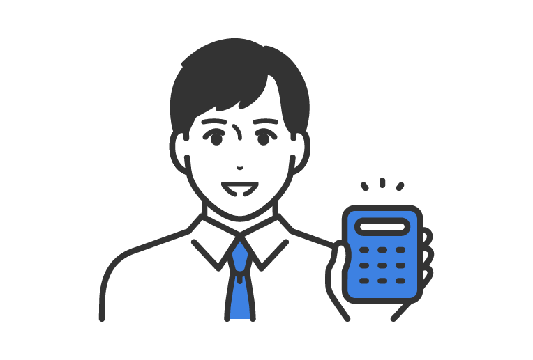 税務・財務最適化プラン