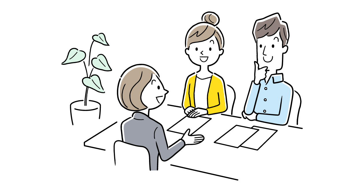 保険を見直し！